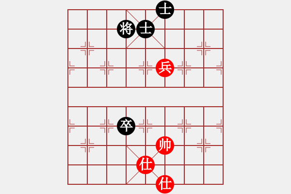 象棋棋譜圖片：狐禪(9星)-和-mjdik(9星) - 步數(shù)：190 