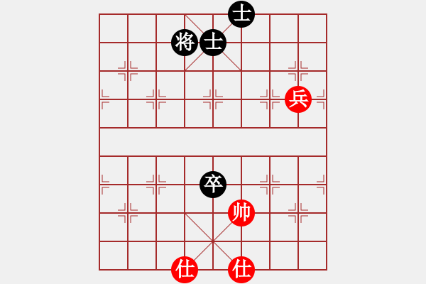 象棋棋譜圖片：狐禪(9星)-和-mjdik(9星) - 步數(shù)：200 