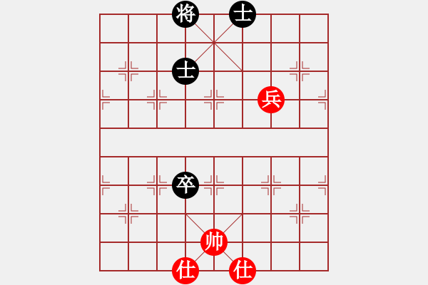 象棋棋譜圖片：狐禪(9星)-和-mjdik(9星) - 步數(shù)：210 