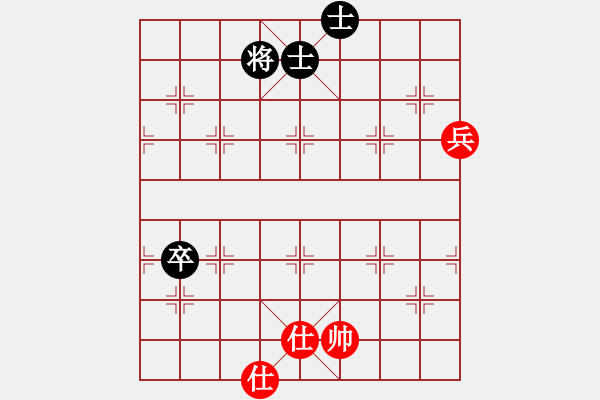 象棋棋譜圖片：狐禪(9星)-和-mjdik(9星) - 步數(shù)：230 