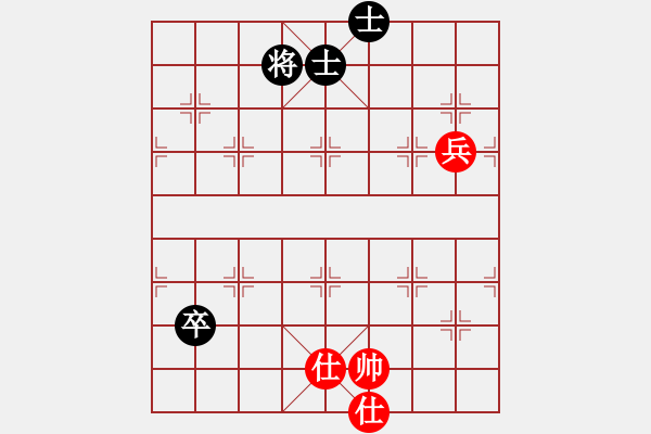 象棋棋譜圖片：狐禪(9星)-和-mjdik(9星) - 步數(shù)：240 