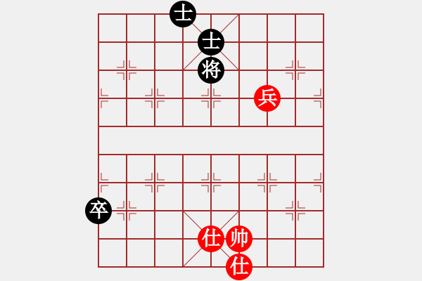 象棋棋譜圖片：狐禪(9星)-和-mjdik(9星) - 步數(shù)：250 