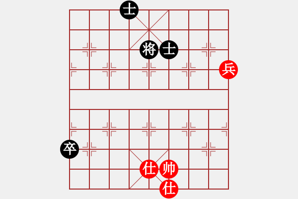 象棋棋譜圖片：狐禪(9星)-和-mjdik(9星) - 步數(shù)：253 