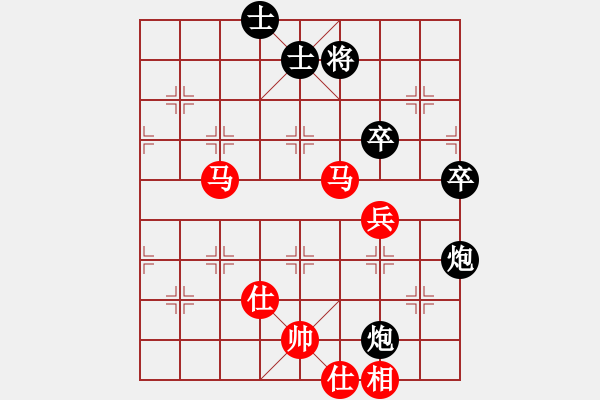 象棋棋譜圖片：狐禪(9星)-和-mjdik(9星) - 步數(shù)：80 