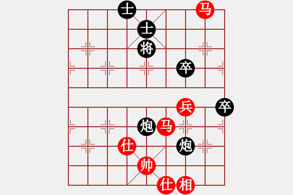 象棋棋譜圖片：狐禪(9星)-和-mjdik(9星) - 步數(shù)：90 