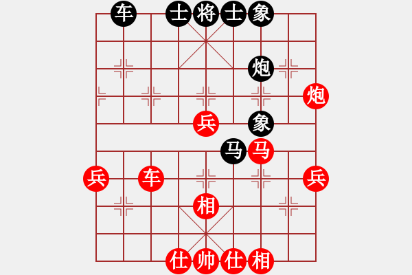 象棋棋譜圖片：姑蘇寒山寺(7段)-勝-jianfa(8段) - 步數(shù)：100 