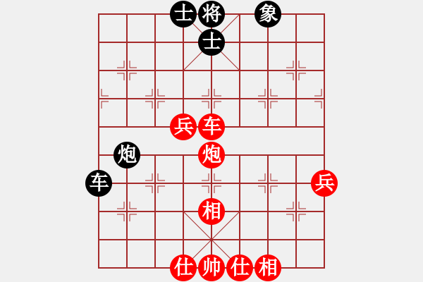 象棋棋譜圖片：姑蘇寒山寺(7段)-勝-jianfa(8段) - 步數(shù)：120 