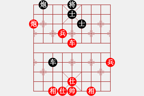 象棋棋譜圖片：姑蘇寒山寺(7段)-勝-jianfa(8段) - 步數(shù)：130 