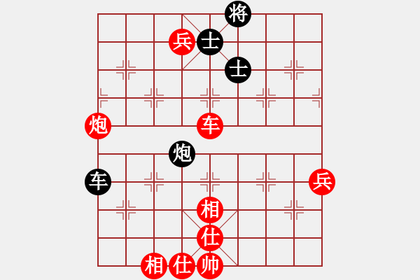 象棋棋譜圖片：姑蘇寒山寺(7段)-勝-jianfa(8段) - 步數(shù)：140 