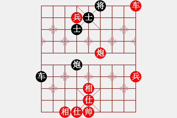 象棋棋譜圖片：姑蘇寒山寺(7段)-勝-jianfa(8段) - 步數(shù)：145 