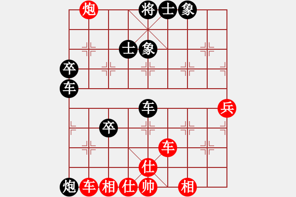 象棋棋谱图片：李少庚 先和 吴魏 - 步数：120 