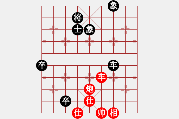 象棋棋谱图片：李少庚 先和 吴魏 - 步数：160 