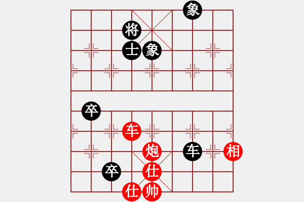 象棋棋谱图片：李少庚 先和 吴魏 - 步数：180 