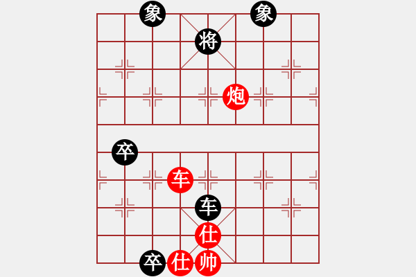 象棋棋谱图片：李少庚 先和 吴魏 - 步数：190 
