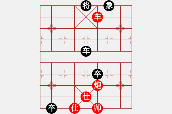 象棋棋谱图片：李少庚 先和 吴魏 - 步数：219 