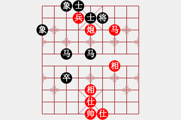 象棋棋譜圖片：阿愚(無極)-勝-飛云箭客(天罡) - 步數(shù)：100 