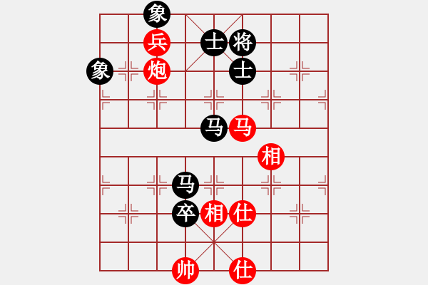 象棋棋譜圖片：阿愚(無極)-勝-飛云箭客(天罡) - 步數(shù)：110 