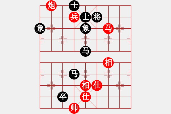 象棋棋譜圖片：阿愚(無極)-勝-飛云箭客(天罡) - 步數(shù)：120 