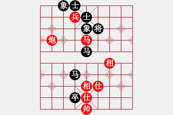 象棋棋譜圖片：阿愚(無極)-勝-飛云箭客(天罡) - 步數(shù)：130 