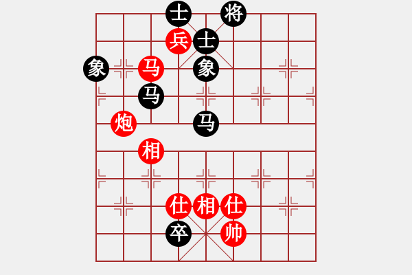 象棋棋譜圖片：阿愚(無極)-勝-飛云箭客(天罡) - 步數(shù)：160 