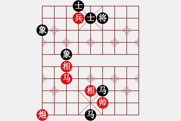 象棋棋譜圖片：阿愚(無極)-勝-飛云箭客(天罡) - 步數(shù)：180 