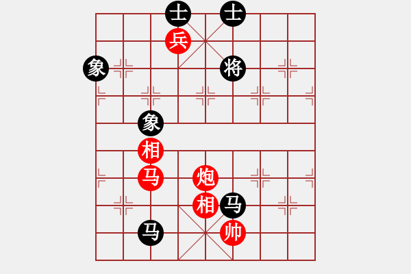 象棋棋譜圖片：阿愚(無極)-勝-飛云箭客(天罡) - 步數(shù)：190 