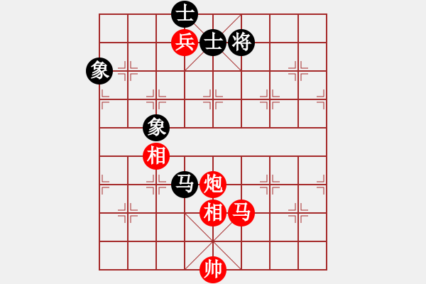 象棋棋譜圖片：阿愚(無極)-勝-飛云箭客(天罡) - 步數(shù)：197 