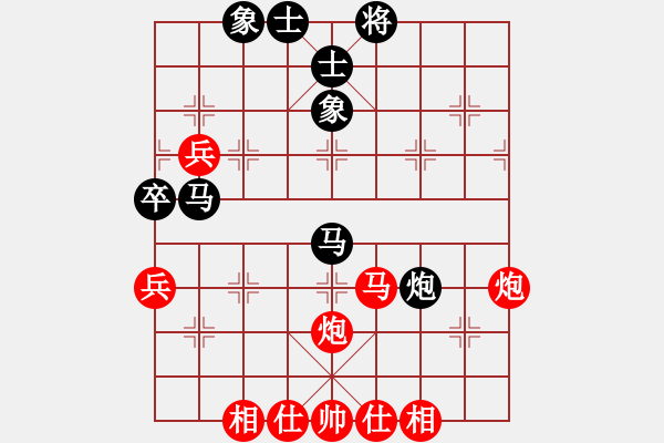 象棋棋譜圖片：阿愚(無極)-勝-飛云箭客(天罡) - 步數(shù)：60 