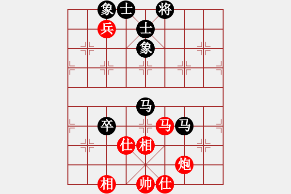 象棋棋譜圖片：阿愚(無極)-勝-飛云箭客(天罡) - 步數(shù)：80 