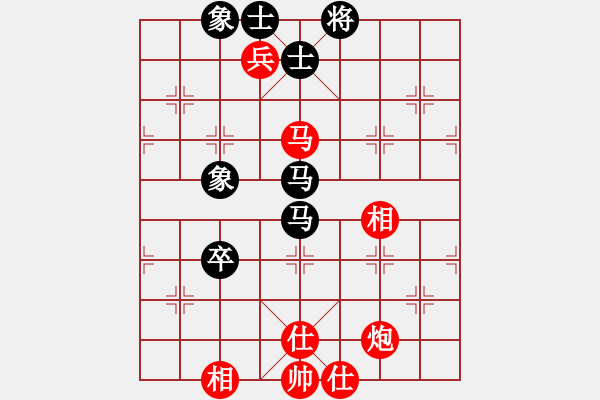 象棋棋譜圖片：阿愚(無極)-勝-飛云箭客(天罡) - 步數(shù)：90 