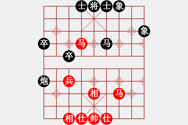 象棋棋譜圖片：李志鵬先負(fù)嚴(yán).pgn - 步數(shù)：50 