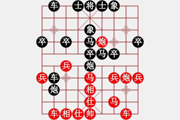 象棋棋譜圖片：kisekise[紅] -VS- 聽濤_中流擊水[黑] - 步數(shù)：40 