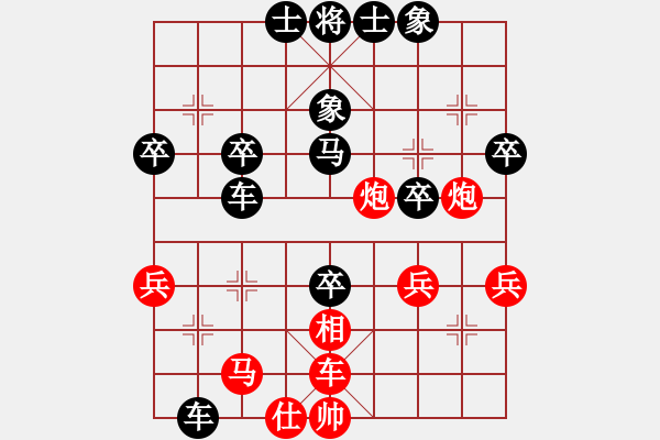 象棋棋譜圖片：kisekise[紅] -VS- 聽濤_中流擊水[黑] - 步數(shù)：60 