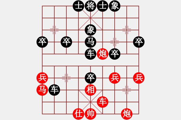 象棋棋譜圖片：kisekise[紅] -VS- 聽濤_中流擊水[黑] - 步數(shù)：66 