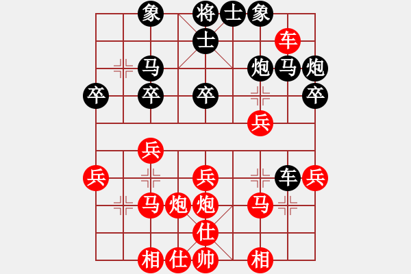 象棋棋譜圖片：山東濰坊 王偉 負(fù) 北京 劉龍 - 步數(shù)：40 