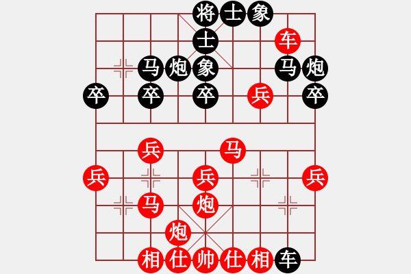 象棋棋譜圖片：山東濰坊 王偉 負(fù) 北京 劉龍 - 步數(shù)：50 