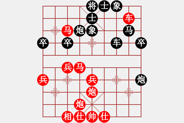 象棋棋譜圖片：山東濰坊 王偉 負(fù) 北京 劉龍 - 步數(shù)：60 