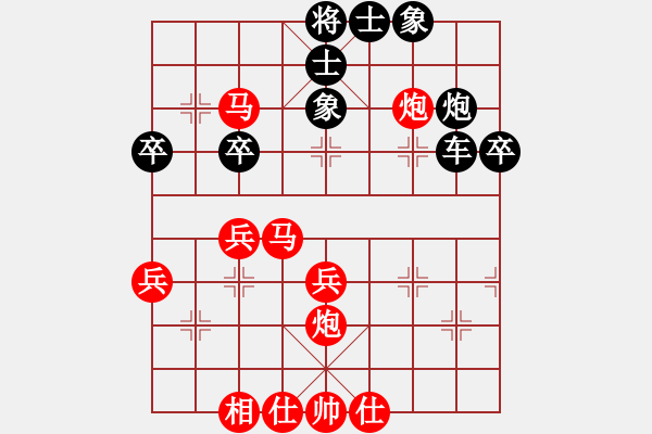 象棋棋譜圖片：山東濰坊 王偉 負(fù) 北京 劉龍 - 步數(shù)：70 