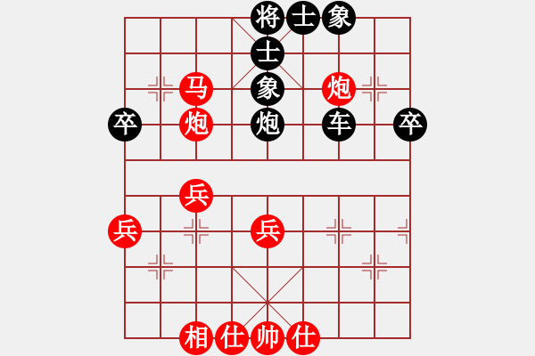 象棋棋譜圖片：山東濰坊 王偉 負(fù) 北京 劉龍 - 步數(shù)：76 