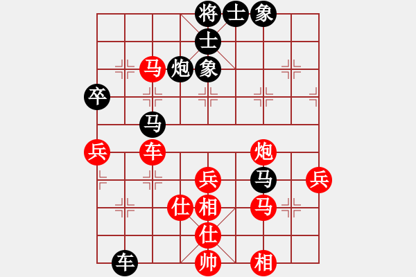 象棋棋譜圖片：謝巋 先負(fù) 景學(xué)義 - 步數(shù)：60 