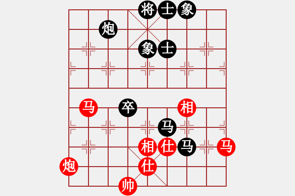 象棋棋譜圖片：張轉社     先負 劉殿中     - 步數(shù)：100 