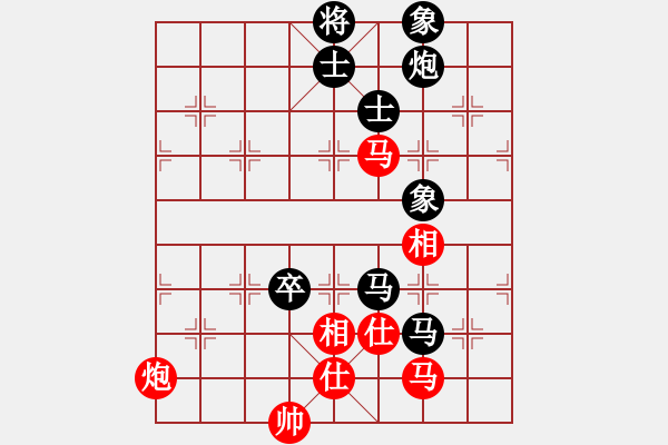 象棋棋譜圖片：張轉社     先負 劉殿中     - 步數(shù)：110 