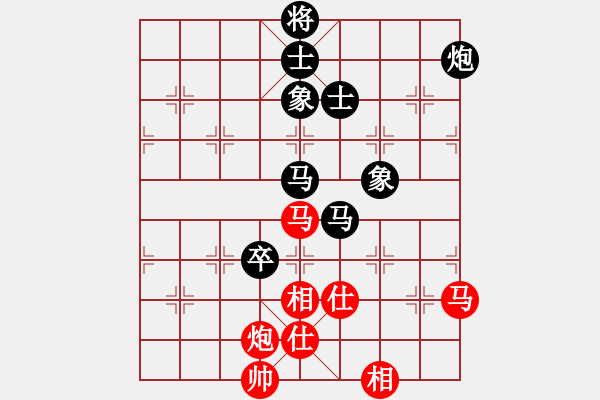 象棋棋譜圖片：張轉社     先負 劉殿中     - 步數(shù)：120 