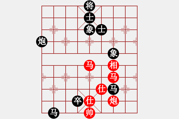 象棋棋譜圖片：張轉社     先負 劉殿中     - 步數(shù)：140 