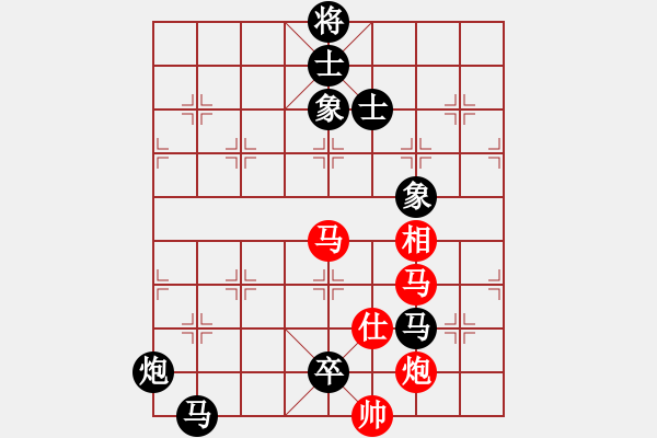 象棋棋譜圖片：張轉社     先負 劉殿中     - 步數(shù)：146 