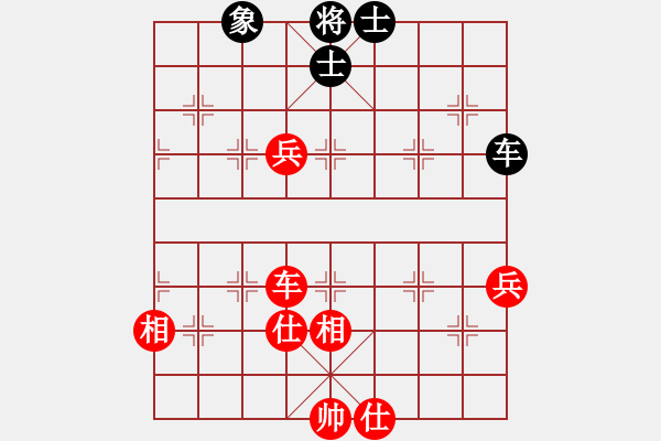 象棋棋譜圖片：故人情懷(3段)-負-深深藍(6段) - 步數(shù)：110 