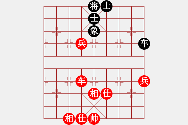 象棋棋譜圖片：故人情懷(3段)-負-深深藍(6段) - 步數(shù)：120 