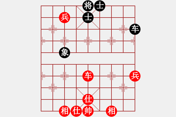 象棋棋譜圖片：故人情懷(3段)-負-深深藍(6段) - 步數(shù)：160 