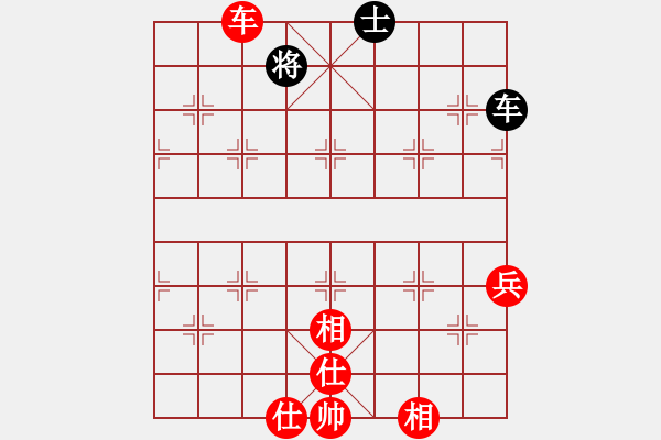 象棋棋譜圖片：故人情懷(3段)-負-深深藍(6段) - 步數(shù)：180 