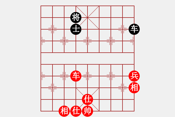 象棋棋譜圖片：故人情懷(3段)-負-深深藍(6段) - 步數(shù)：200 